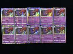 2023 Pokemon TCG S-Chinese CS3AC 041/125 R Gengar Full Art Holo Lot*50 VW13 - Image 3