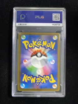 2025 Pokemon Japanese M2a Galarian Obstagoon 209/193 AR Gem Mint PLG 10 SV42 - Image 2