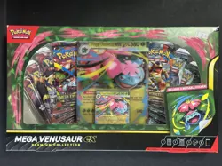 Pokemon Mega Venusaur ex Premium Collection Box Factory Sealed - Image 1