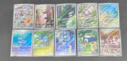 2023 Pokemon Japanese sv2a Complete Regular Set 151 Cards w/ 10 Art Rare AR - Image 1