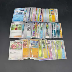 2023 Pokemon Japanese sv2a Complete Regular Set 151 Cards w/ 10 Art Rare AR - Image 2