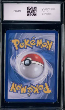 Pokemon CCG 10 BLACK LABEL Ditto Promo 2025 173/SV-P Metamong Project Korean - Image 2