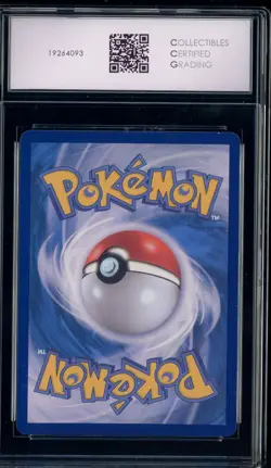 Pokemon CCG 10 BLACK LABEL Ditto Promo 2025 173/SV-P Metamong Project Korean - Image 2
