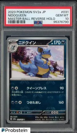 2023 Pokemon SV2a Japanese Master Ball Reverse Holo #031 Nidoqueen PSA 10 - Image 1