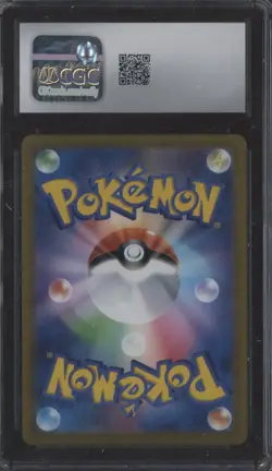 2021 Pokemon Japanese Eevee Heroes #048 Umbreon VMAX CGC 10 GEM MINT - Image 2