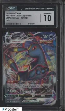 2021 Pokemon Japanese VMAX Climax #101 Umbreon VMAX CGC 10 GEM MINT - Image 1