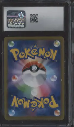 2021 Pokemon Japanese VMAX Climax #101 Umbreon VMAX CGC 10 GEM MINT - Image 2