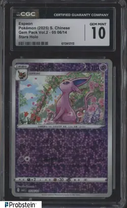 2025 Pokemon Chinese Gem Pack Vol.2 Stars Holo Espeon CGC 10 GEM MINT - Image 1