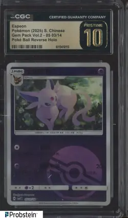 2025 Pokemon Chinese Gem Pack Vol.2 Poke Ball Reverse Holo Espeon CGC 10 - Image 1