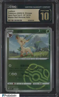 2025 Pokemon Chinese Gem Pack Vol.2 Master Ball Reverse Holo Leafeon CGC 10 - Image 1