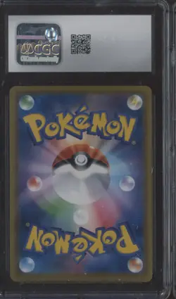 2021 Pokemon Japanese Eevee Heroes #048 Umbreon VMAX CGC 8.5 NM-MT+ - Image 2