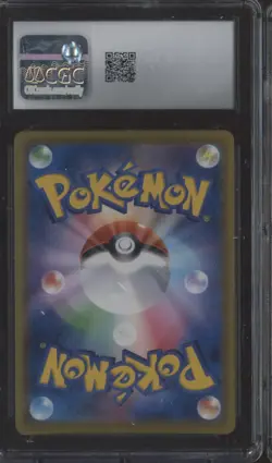2021 Pokemon Japanese Eevee Heroes #041 Sylveon VMAX CGC 10 GEM MINT - Image 2