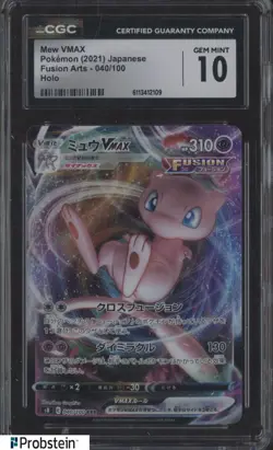 2021 Pokemon Japanese Fusion Arts #040 Mew VMAX CGC 10 GEM MINT - Image 1