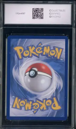 Pokemon CCG 10 BLACK LABEL Ditto Promo 2025 173/SV-P Metamong Project Korean - Image 2