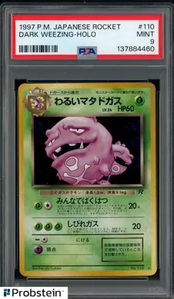 1997 Pokemon Japanese Rocket #110 Dark Weezing Holo PSA 9 MINT - Image 1