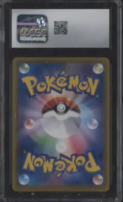 2021 Pokemon Japanese Eevee Heroes #048 Umbreon VMAX CGC 9.5 MINT+ - Image 2