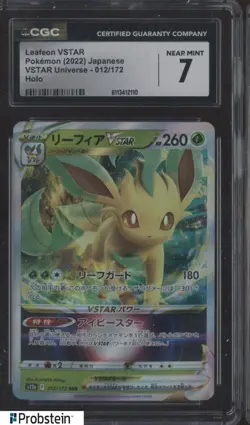 2022 Pokemon Japanese VSTAR Universe #012 Leafeon VSTAR CGC 7 NM - Image 1