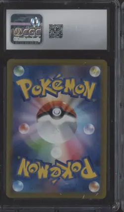 2022 Pokemon Japanese VSTAR Universe #012 Leafeon VSTAR CGC 7 NM - Image 2