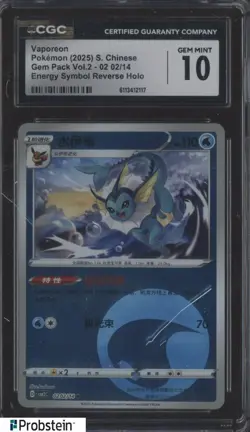 2025 Pokemon Chinese Gem Pack Vol.2 Energy Symbol Reverse Holo Vaporeon CGC 10 - Image 1