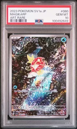 2023 POKEMON JPN SV1A-TRIPLET BEAT ART RARE #080 MAGIKARP PSA 10 (B) - Image 1
