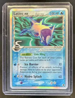 2006 Pokemon EX Dragon Frontiers Latios #96/101 - Image 1