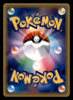 Celebi 001/036 Mythical Dream Shine Pokemon Japanese Near Mint - Image 2