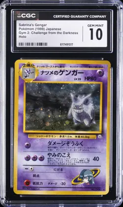 1999 POKEMON JPN SABRINA'S GENGAR CGC 10 GEM MINT - Image 1