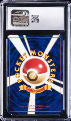 1999 POKEMON JPN SABRINA'S GENGAR CGC 10 GEM MINT - Image 2