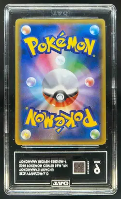 2018 Pokemon SM-P Promos Yokohama's Pikachu #283/SM-P TAG 9 - Image 2