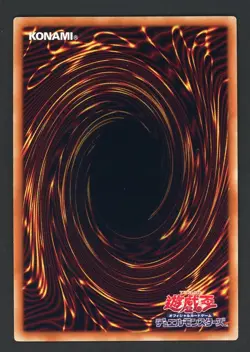 Yu-Gi-Oh! 15AX-JPY07 Blue Eyes White Dragon Millennium Rare - Image 2