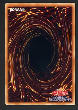 2014 Yu-Gi-Oh! Blue Eyes White Dragon Rarity Collection Ghost Rare TRC1-JP000 - Image 2