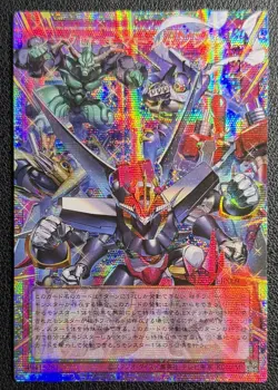 2026 Konami Yu Gi Oh TCG Japanese The Heroes LOCH-JP009 Synchro Emergency HA26 - Image 1