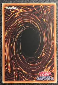 2026 Konami Yu Gi Oh TCG Japanese The Heroes LOCH-JP009 Synchro Emergency HA26 - Image 2