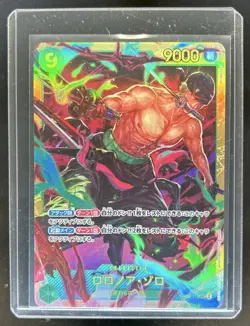 2023 One Piece Japanese Roronoa Zoro Wings of the Captain #118 PSA 10 Gem Mint - Image 1