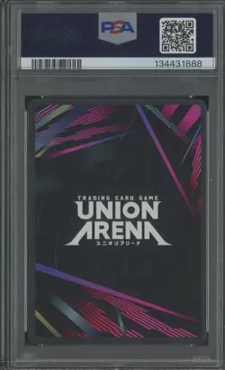 2025 Union Arena UEPR STR Tournament Jul-Sep 25 Judge #002 Alphonse Elric PSA 10 - Image 2