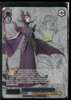Weiss Schwarz Disney Mirrorverse Maleficent Draconic Mage Mirror Spec Japanese - Image 1