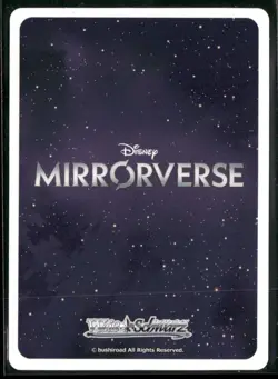 Weiss Schwarz Disney Mirrorverse Maleficent Draconic Mage Mirror Spec Japanese - Image 2