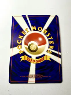 Entei 244 Neo Revelation Awakening Legends Holo Rare Japanese Pokemon Card NM+ - Image 3