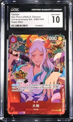 CGC 10 One Piece Chinese Card Game 3rd Anniversary Exclusive Yamato EB02-006（5） - Image 1