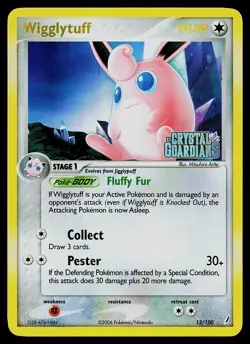 Pokemon Card - Wigglytuff Crystal Guardians 13/100 Rare Reverse Holo STAMPED - Image 1