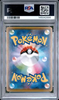 2021 POKEMON JPN S PROMO YU NAGABA X POKEMON CARD GAME CAMPAIGN PIKACHU PSA 10 - Image 2