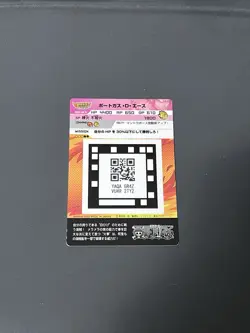 2012 one piece ar formation card ace - Image 2