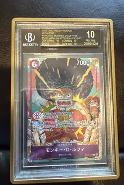 BGS 10 Black Label Luffy OP07-073 Promo One Piece Bandai Card Games Fest 25-26 - Image 1