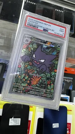PSA 9 MINT Haunter 027 MEP Black Star PROMO MEP027 Pokemon Card - Image 1