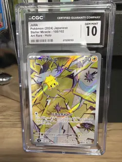 CGC 10 Joltik 108/102 AR Art Rare Stellar Miracle sv7 Pokemon Card - Image 1