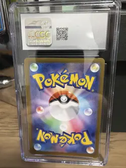 CGC 10 Joltik 108/102 AR Art Rare Stellar Miracle sv7 Pokemon Card - Image 2