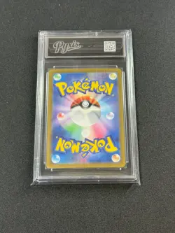 M2 085/080 NM Japanese Pokemon card Pyxis 10 - Image 2