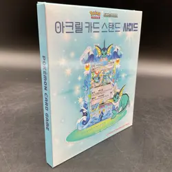 Pokemon Card Game Official Acrylic Card Stand Vaporeon Korea Exclusive - Image 1
