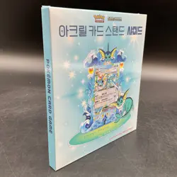 Pokemon Card Game Official Acrylic Card Stand Vaporeon Korea Exclusive - Image 2
