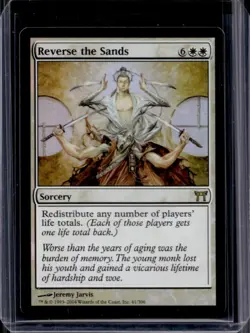 2004 Magic MTG Champions of Kamigawa Reverse Sands #41 - Image 1